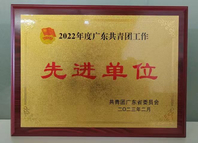 韶关民办大专